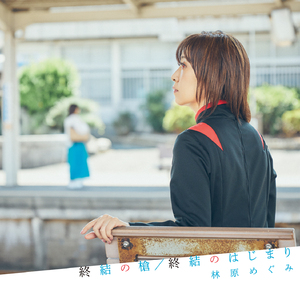 超级级碰碰费视频免
