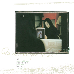 超级级碰碰费视频免
