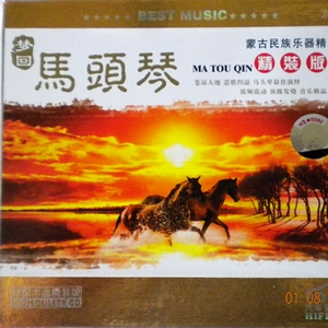 超级级碰碰费视频免
