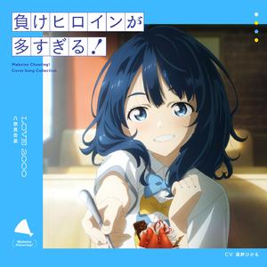 超级级碰碰费视频免
